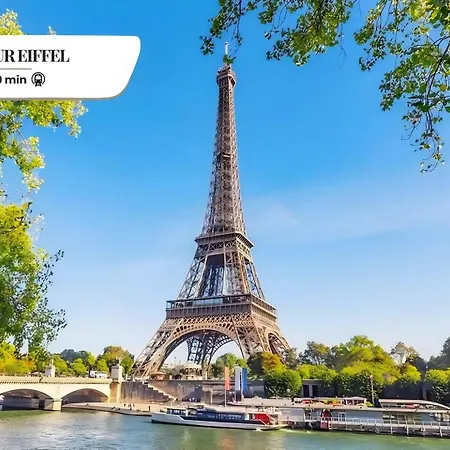 Bluestay 891 - Charmant Studio A Paris